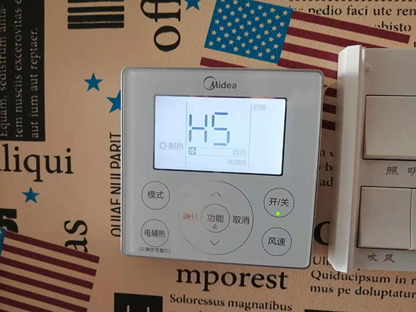 安义美的空调维修