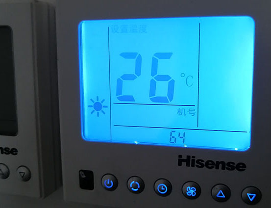 安义海信中央空调维修电话在哪里找